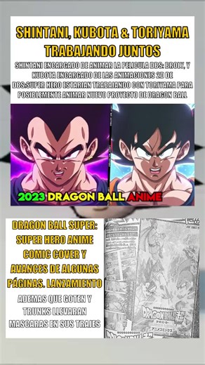 #parati #leonkennedy338 #dragonball #goku #dragonballz