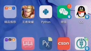 pydroid画matplotlib，运行jupyter实例