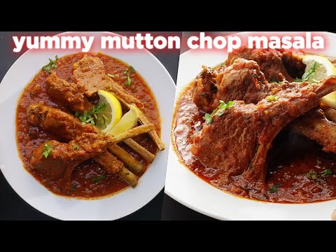 The Best Mutton Masala Chop Recipe