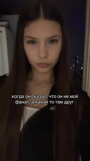 #фанат #рек | fan pushed off stage