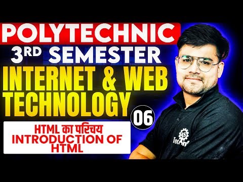 Internet and web technology class | computer science and IT 3rd semester | polytechnic | #astechnic