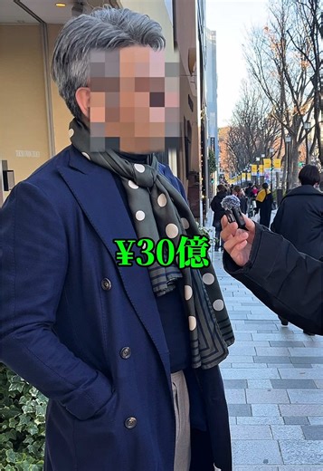 年商30億の社長に、苦しい時に続ける秘訣をインタビューしました。 最後には成功したい20代に向けて一言いただきました。 #社長 #成功 #起業 #経営者 #インタビュー