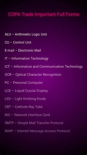 ⁉️ ALU✨CU🌟 E-MAIL ✨LCD😍OCR‼️FULL FORM ⁉️#education #study #foryou