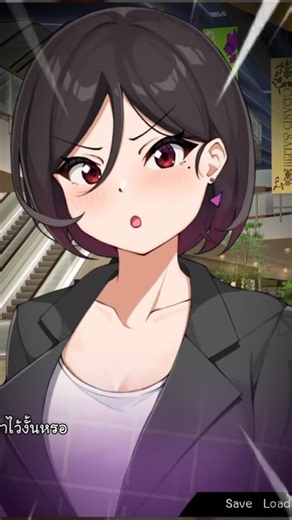 อาจารย์ใจเย็นๆนะ #refragment #astralseal #visualnovel #vtuber #augsornpisaid