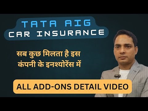 Tata Aig Car Insurance Review ! Tata aig car insurance ! best car insurance policy in india 2025.