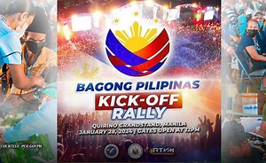 Iba't ibang serbisyo ng gobyerno magagamit sa 'Bagong Pilipinas' kick-off rally