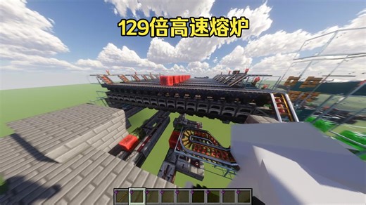 java.exe 2026.03.03 - 20.53.33.05