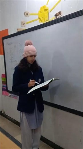 Grade 5 Computer Lecture Presentation | Basma | Digital Learning