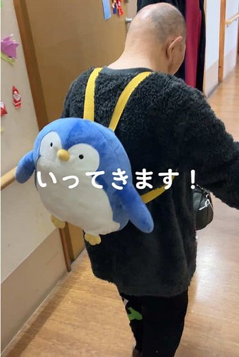 朝の様子です！ デイサービスにいく準備ができました🤍 今日もいちにち頑張りましょうー🫶 #社会福祉法人 #朝日会 #障がい者施設 #ケアホーム西友 #グループホーム #福岡県 #田川郡 #福智町 #金田 #介護 #介護士 #介護福祉士 #看護師 #看護師さんと繋がりたい #介護士さんと繋がりたい #施設内研修 #ミニ研修 #OJT研修 #フォロー大歓迎 #入所者様募集中 #体験利用大歓迎 #お問合せください #筑豊 #筑豊グルメ