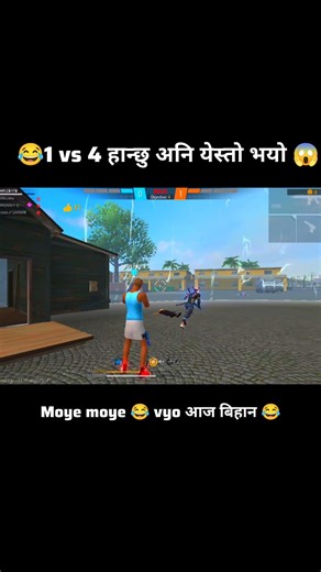 BHATBHATEY MA · PURPLE · Blitzy The Vibe · Gwala$( be rank push #freefire #dimpleyt #ffshorts