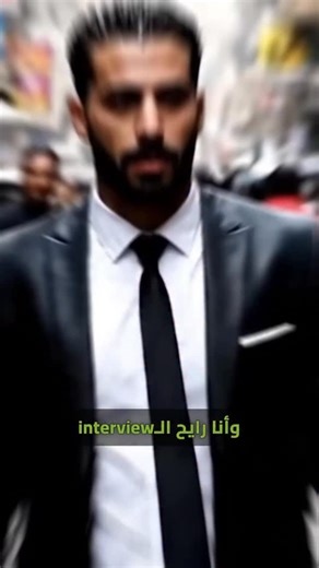 Elevator trouble 🤔 #programming #problemsolving #algorithms #bfs | Bits & Pixels