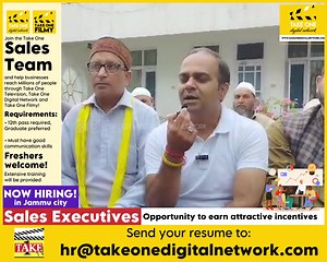 Pahadi community rejoices, thanks Govt as Bill granting ST Status introduced in Parliament In a historic development for the Pahadi-speaking community, their longstanding and genuine demand for Scheduled Tribe (ST) status advanced significantly as the bill was formally introduced in Parliament today. The Pahadi leaders and community members were elated, expressing profound happiness and heartfelt gratitude towards the Modi-led Central Government for acknowledging their aspirations and commencing