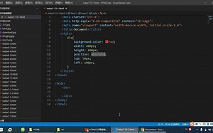 HTML7-13position_通过position 进行元素定位