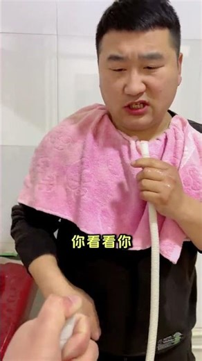 Water Pipe Clog Prank: You Won't Believe What Happened