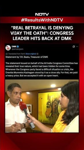 “Real Betrayal Is Denying Vijay The Oath”: Congress Leader Hits Back At DMK