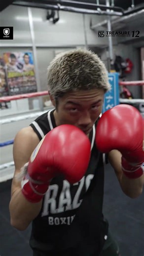 元世界王者のパンチ見切れる？ パート1｜4月3日TREASURE BOXING12 ライブ配信！