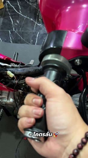 คันเร่งไวแบบนี้ เสียงแบบนี้ ชอบป่าวฮะ😆🤘🚀💯💯#MD_Remap #รีแมพหาดใหญ่ #ฟีดดดシ #md_รีแมพ #รีแมพสงขลา