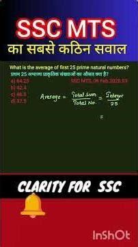 Prime Numbers Average | Latest Question | Must Do for Upcoming CGL, CPO, CHSL Exam #maths #shorts