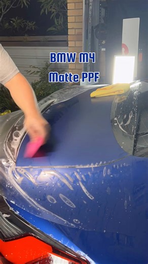 First Customer PPF Installation: A Retrospective