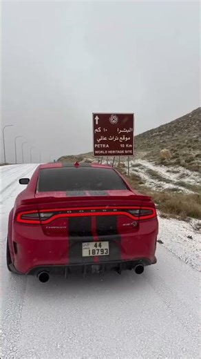 ويــــ/ـــــــــــ/ـــــــــ/ــن*