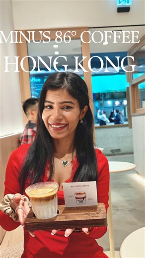 Dipti✨Travel tales & Experiences on Instagram: "Save this unique cafe for your Hong Kong Trip 👇 Located in the famous monster building premises, this cafe serves ice chilled coffee ☕ by pouring hot espresso over frozen milk at -86° C in medical graded freezers. ❄️ You will be asked to finish it in a few seconds to experience the pudding-like layers. 🥛 📍Ice bean, Shop 7, G/F, Yick Fat Building, Quarry Bay, hong kong #hongkong🇭🇰 #hongkongfood #uniquecafe (Cafes in hong kong, must visit places