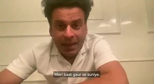 25K views · 559 reactions | “Family” ke saath aa raha hoon…swagat nahin karoge humara? | The Indian Web Series | Facebook