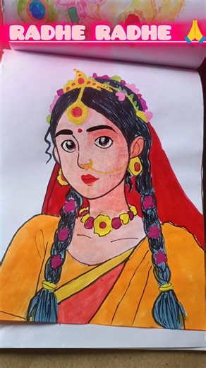 cute radha rani 😍❤️#viral #trending #shorts #art #painting #artist