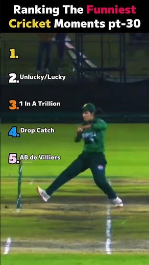 Ranking The FUNNIEST Cricket Moments | Pt. 30