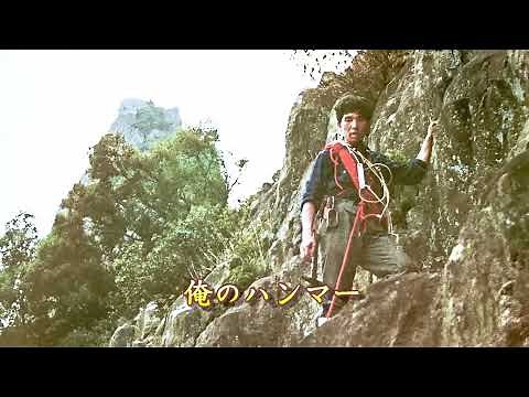 いつかある日 中沢厚子