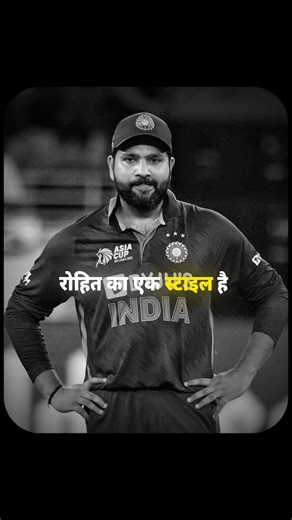 Mohammad Shami On Rohit Sharma Abuse🫣 ‪@ITVAapKiAdalat‬