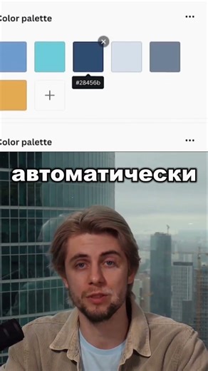 Секретная нейросеть для маркетинга, о которой вы точно не слышали!