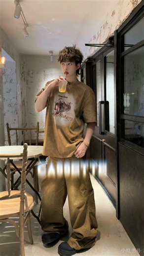 Usa esta plantilla de CapCut para tus videos