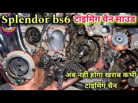 Splendor BS6 Timing Chain Sound Problem, Splendor BS6 Timing Chain Change! Timing Chain Replacement