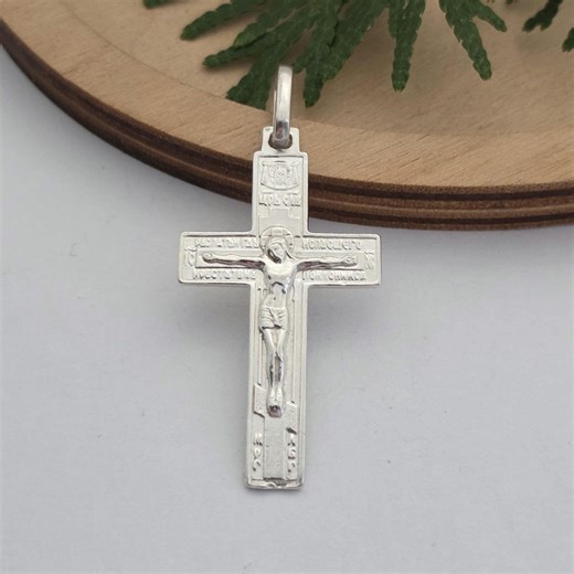 Vintage Orthodox Cross Pendant Sterling Silver 925 Russian Byzantine Crucifix Religious Jewelry for Men and Women Spasi I Sokhrani - Etsy