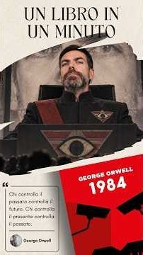 George Orwell's "1984" [A book in a minute #001]