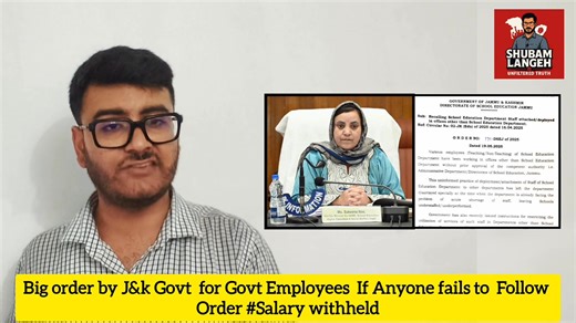 356K views · 3.8K reactions | #BreakingNews Big Order for Govt Employees by J&k Govt if Anyone Fails Salary Withhold & Strict Action Taken Report by Shubam Langeh #JaiHind #jammukashmir #sakinaitoo #OmarAbdullah #ManojSinha | Shubam Langeh | Facebook
