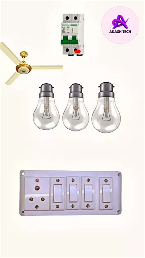 "Fan & Light Wiring Connection সহজে শিখুন | One Plate Full Wiring Tutorial #electricalwiring #fanconnection #lightconnection #switchboardwiring #electricalshorts #wiringtutorial #electriciantraining #akashtech | Akash tech550