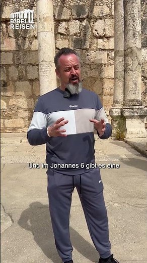 Kapernaum – Die Stadt Jesu #Israel #Capernaum #Jesus