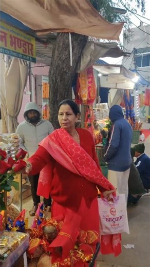 Khatu Shyam hamara hare ka Sahara