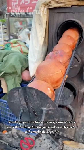 Roasted Nashi Pears #shortvideo