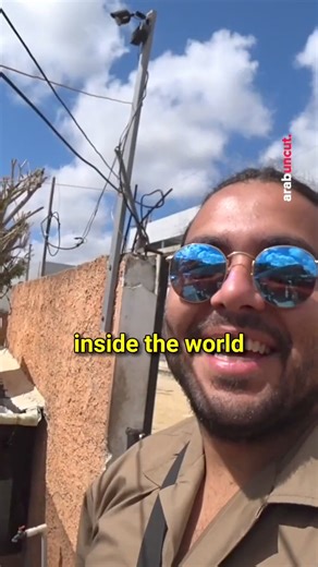 The Most Banned Sport Worldwide 🇩🇴 | Arab Uncut