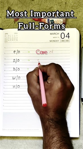 👉Most Common Form Full Forms You Should Know | C/O, S/O, D/O, W/O, H/O Explained #articlingstudents