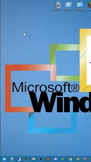 Удаляем значок корзина с рабочего стола #windows #компьютер #pc #пк
