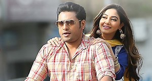 Dakuaan Da Munda✩2018✩MOVIE✩STREAMING✩ONLINE9193