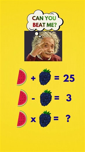 5 SECONDS IQ TEST #9