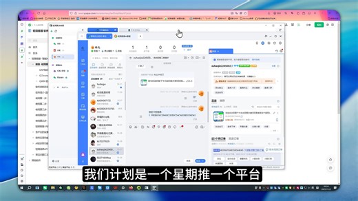 新版轻简AI知识库后台使用教程qwin，支持主流AI大模型