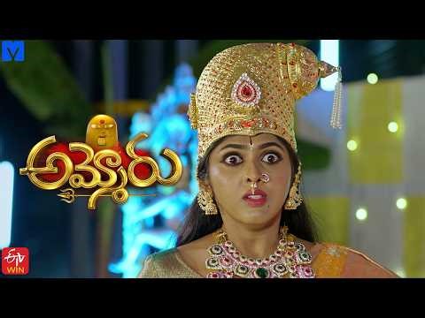 Ammoru New Serial Latest Promo | 27th March 2026 | Mon - Sat 7:30 pm | ETV Telugu | Mallemalatv