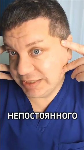 Can I get threads? #threads #threadlifting