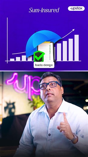 Health Insurance That Grows as Prices Rise | CPI Explained