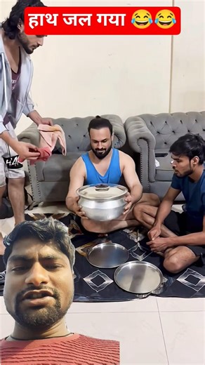 हाथ जल गया 😂😂 #shorts #gadgets #comedy #funny #abrazkhan #reaction #supermaurya